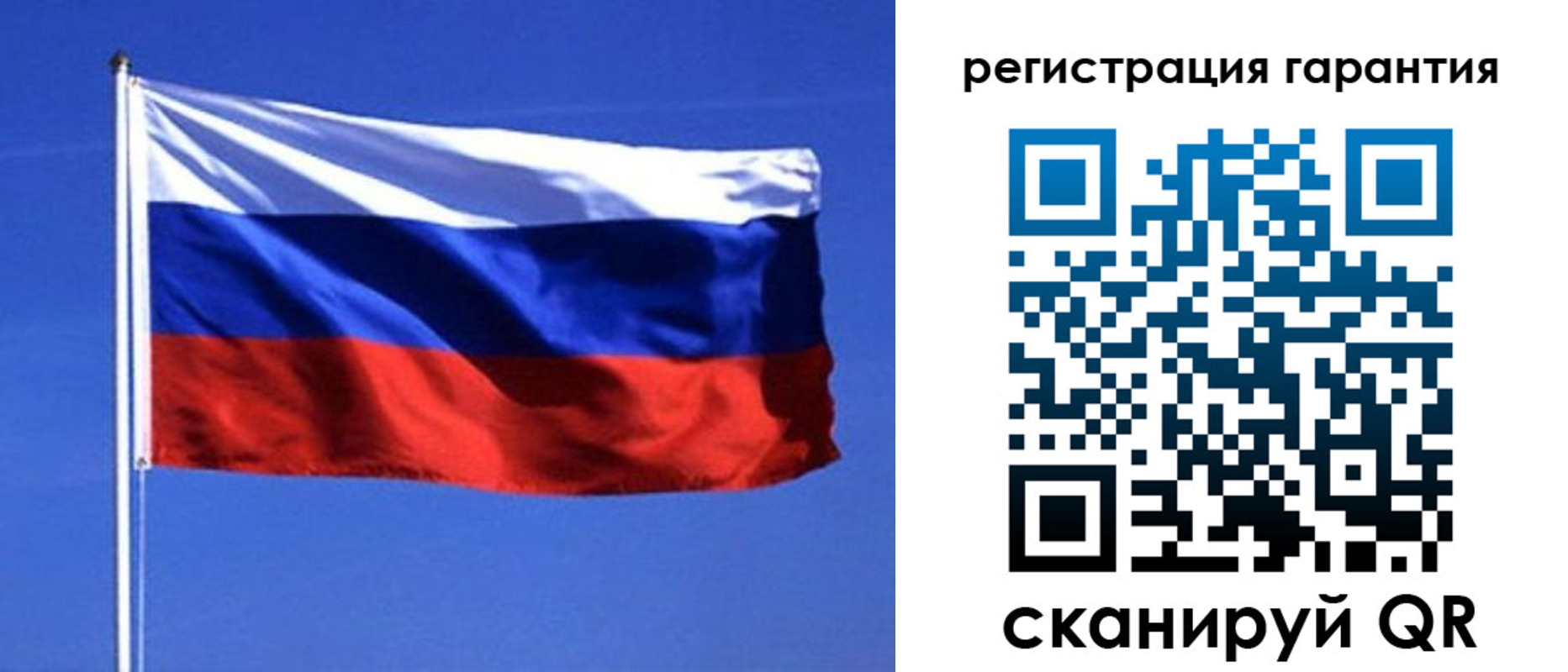 пропишу в квартире в Таганроге