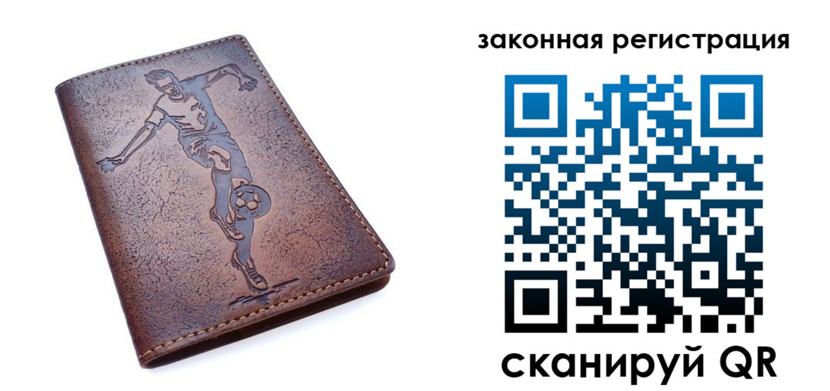 найти адрес прописки в Таганроге