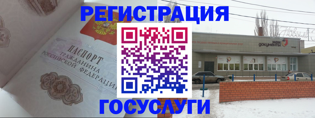 пропишу в квартире в Таганроге