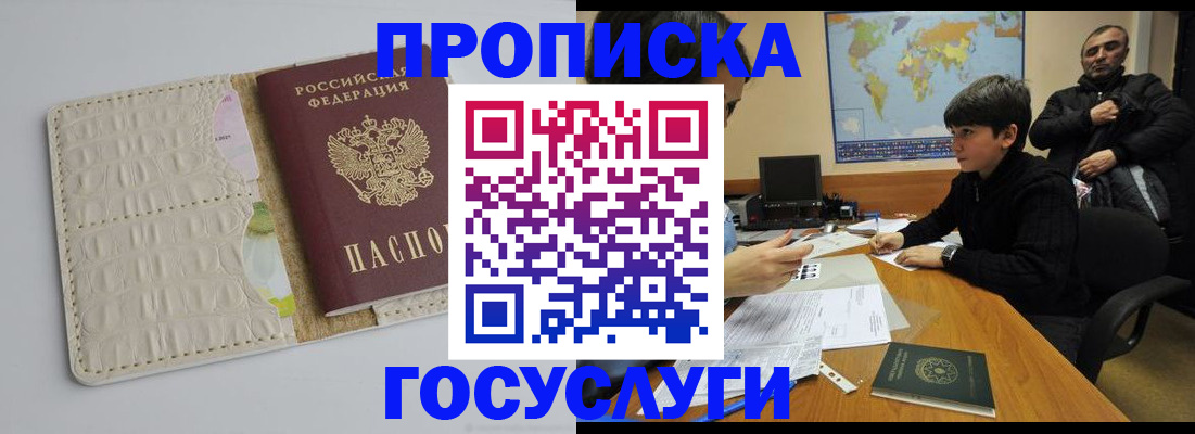 форма 3 в Таганроге